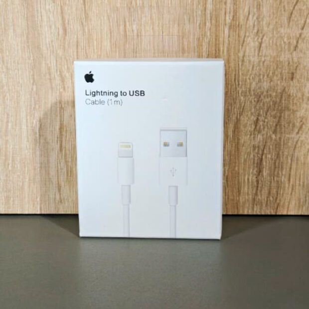 Cable USB -  Lightning | Lightning